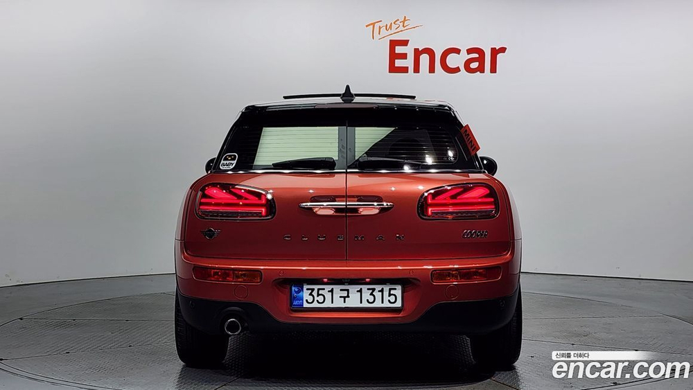 Mini Cooper Clubman High (08.2020)