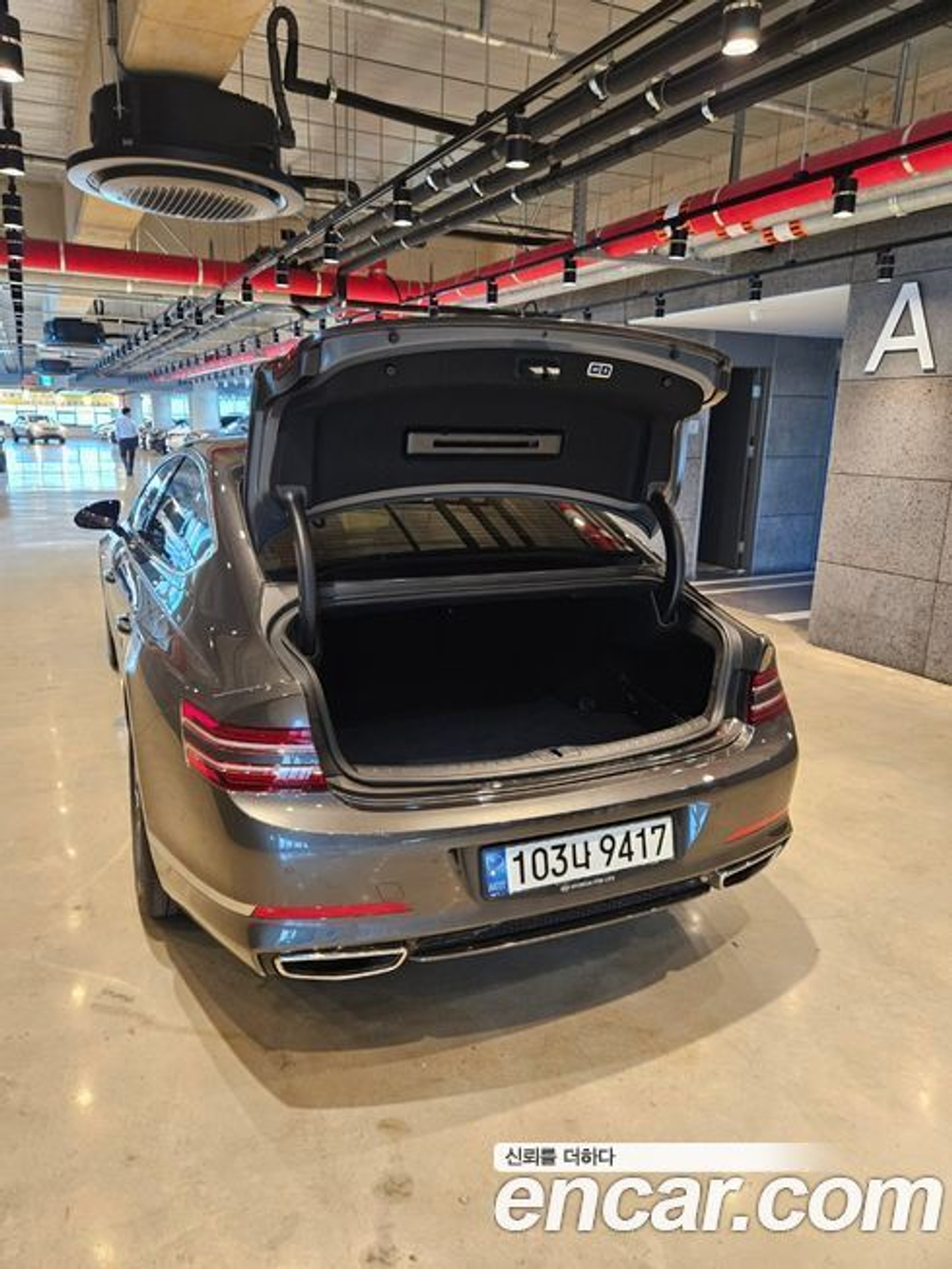 Genesis G80 (RG3) Бензин 2.5 Turbo 2WD (11.2021)