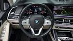 BMW X7 (G07) xDrive 40i Design Pure Excellence 6-и местный (09.2021)