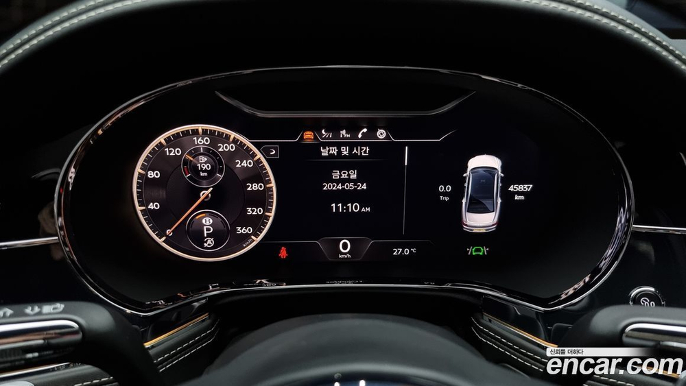 Bentley Flying Spur 3 Generation 6.0 (04.2020)