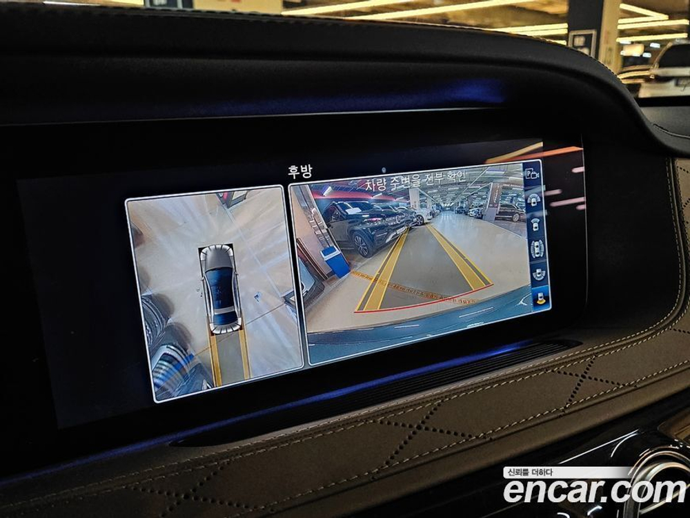 Mercedes-Benz S-Class W222 Maybach S560 (10.2019)