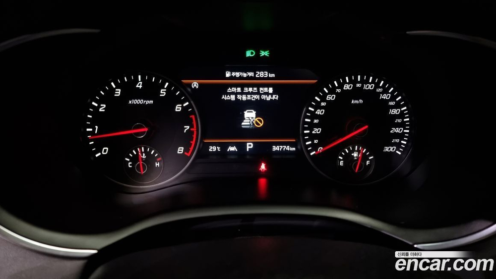 Kia Stinger Meister 2.5 MASTER (09.2020)
