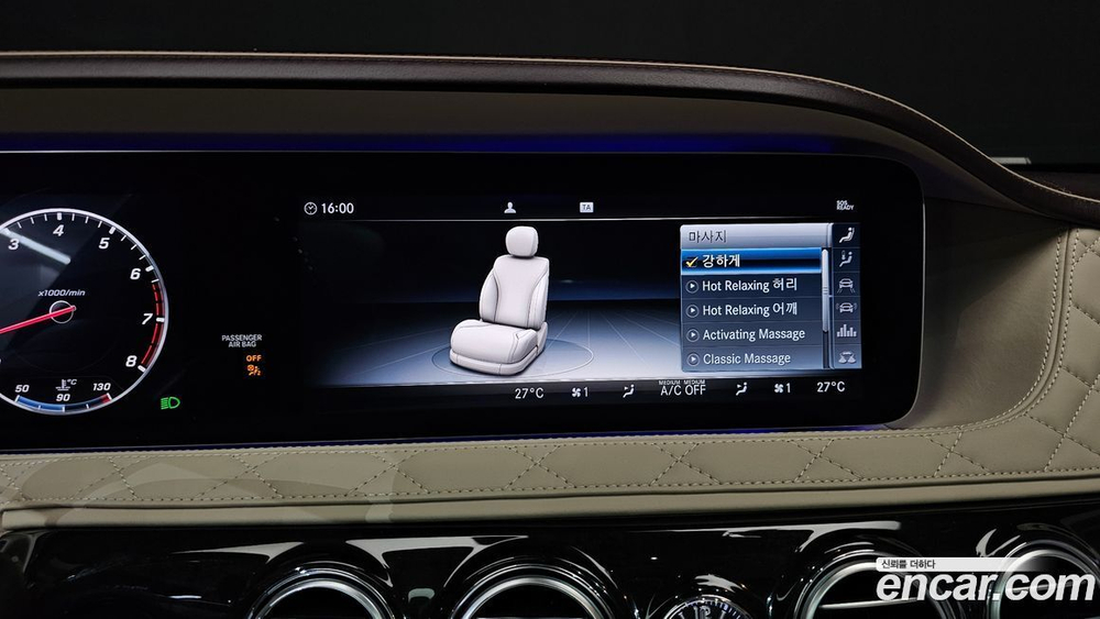 Mercedes-Benz S-Class W222 Maybach S650 (05.2020)