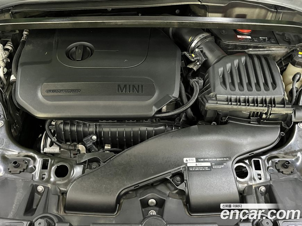 Mini Cooper Countryman HIGH (05.2020)