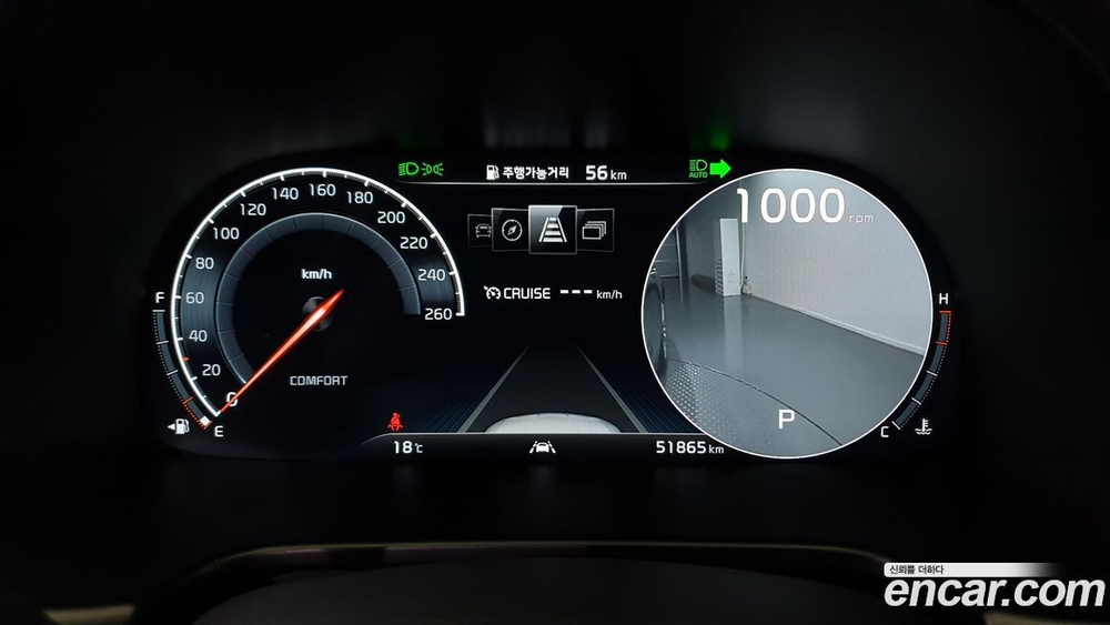 Kia The K9 (Quoris/K900) 3.8 GDI AWD (06.2020)