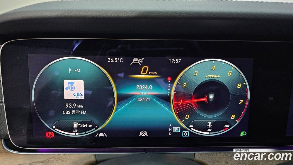 Mercedes-Benz E-Class W213 E250 Exclusive (08.2021)