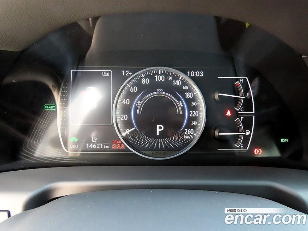 Lexus ES300h 7 Generation Executive (06.2023)