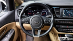 Kia The New Carnival (Sedona) 9-и местный High Limousine (03.2020)