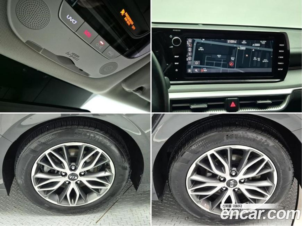 Kia K5 (Optima) 3 Generation 2.0 (03.2020)