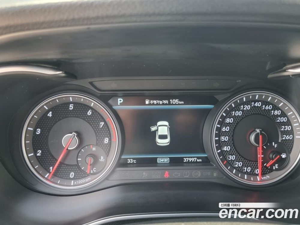 Genesis G70 2.0T (06.2020)
