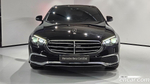 Mercedes-Benz E-Class W213 E250 Exclusive (03.2021)