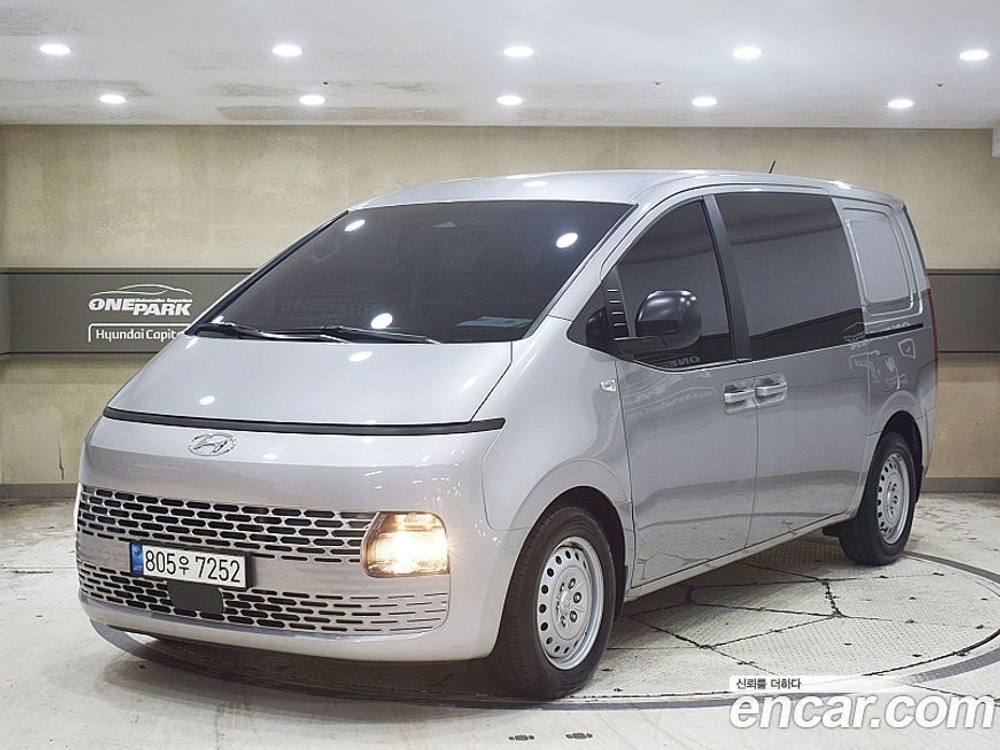 Hyundai Staria Cargo 5인승 (02.2022)