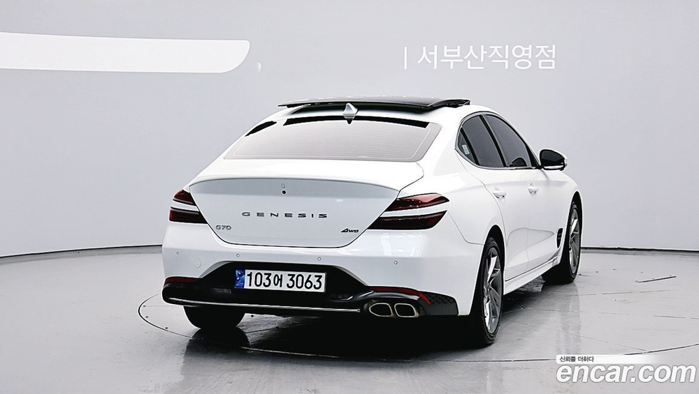 Genesis The New G70 Бензин 2.0T 2WD (01.2022)