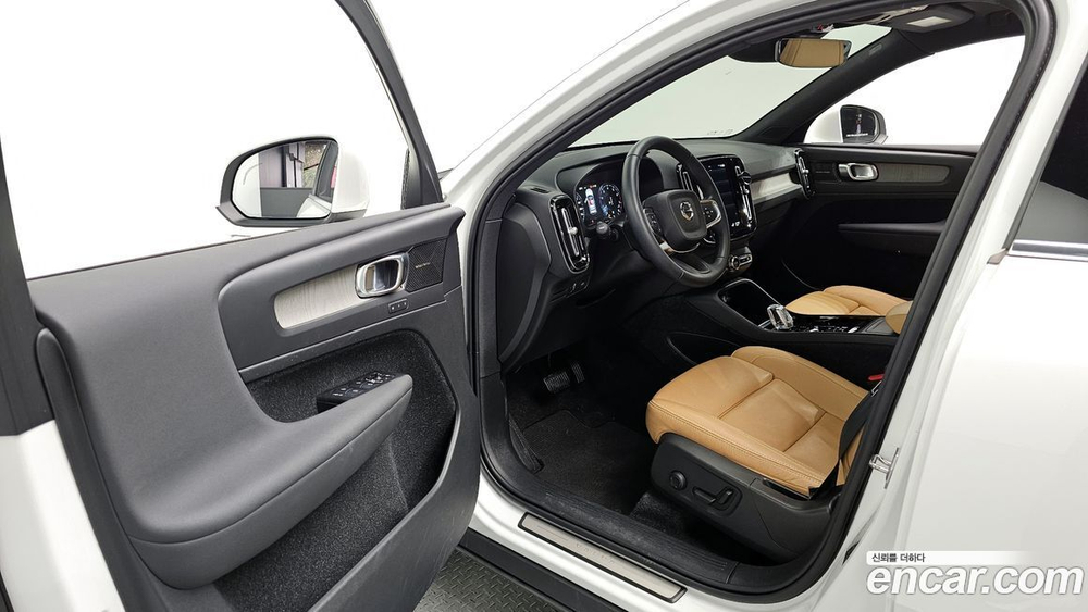 Volvo XC40 B4 Inscription (01.2021)