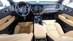 Volvo XC60 2 Generation B6 Ultimate Bright (11.2023)