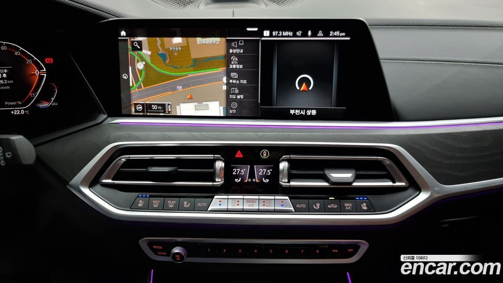 BMW X7 (G07) xDrive 40d Design Pure Excellence 7-и местный (01.2022)