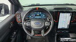 Ford Ranger 4 Generation 2.0 (12.2023)