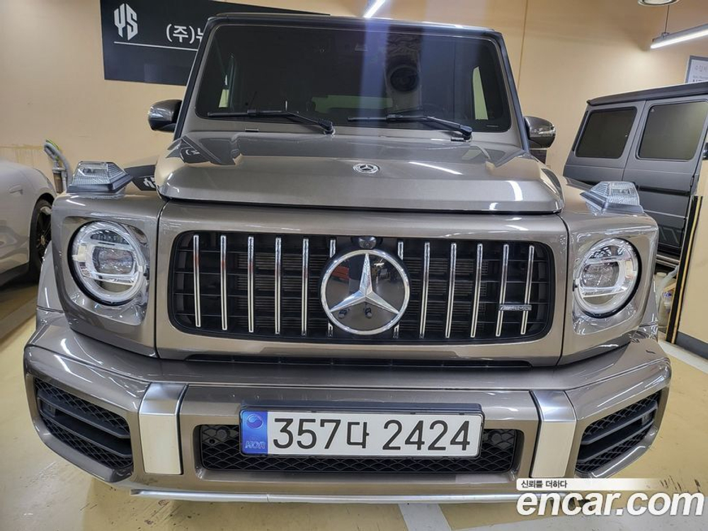 Mercedes-Benz G-Class W463b AMG G63 Manufacturing (09.2022)