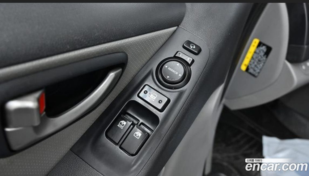 Hyundai The New Grand Starex 냉동차 (06.2020)