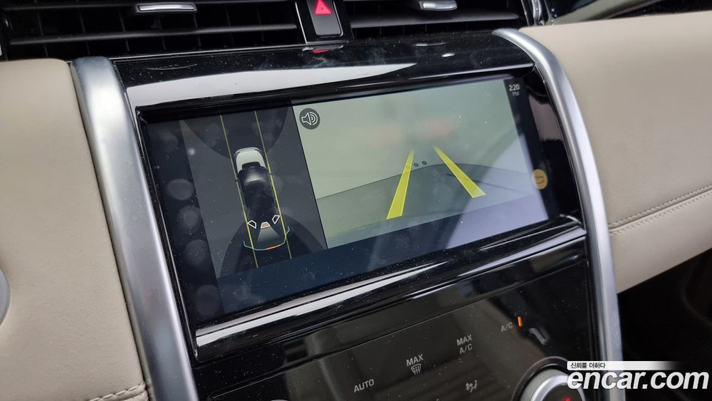 Land Rover Discovery Sports 2 Generation P250 SE (08.2022)