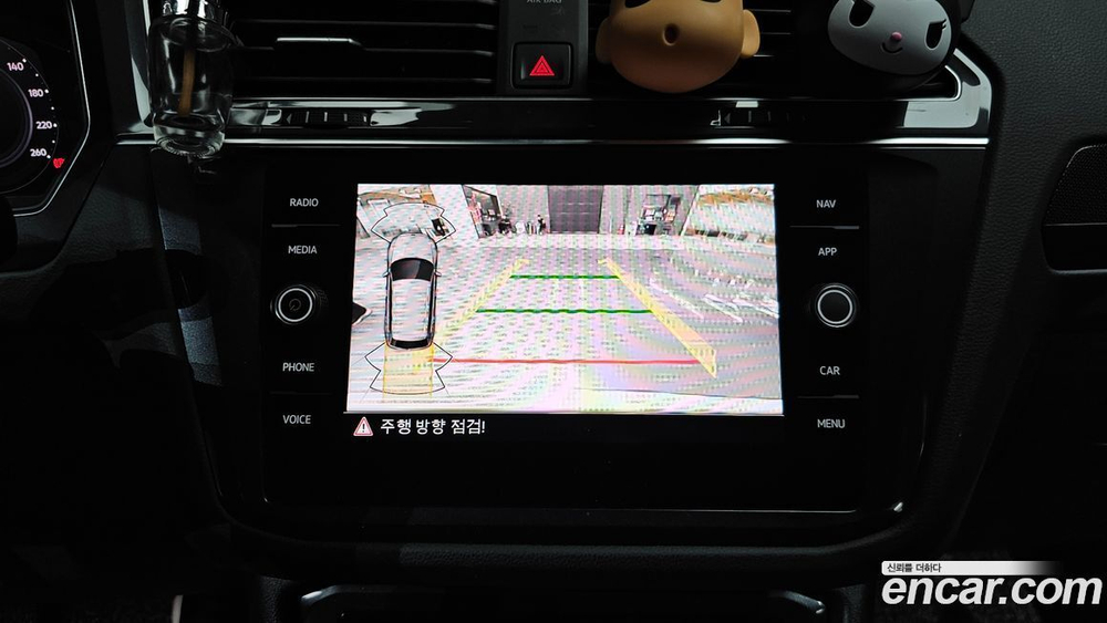 Volkswagen Tiguan 2 Generation 2.0 TDI Prestige (07.2023)