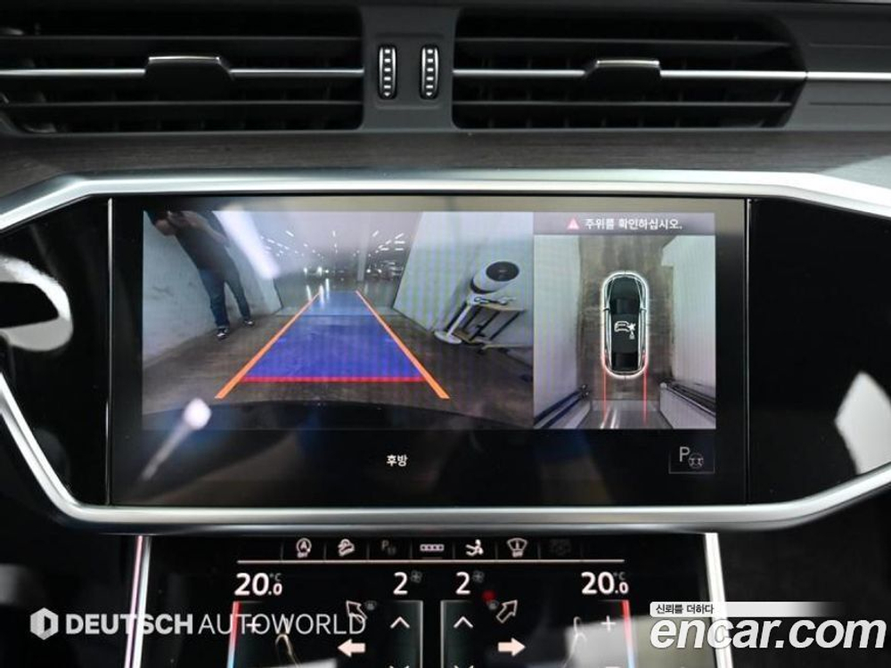 Audi A7 (4K) 55 TFSI Quattro Premium (05.2022)