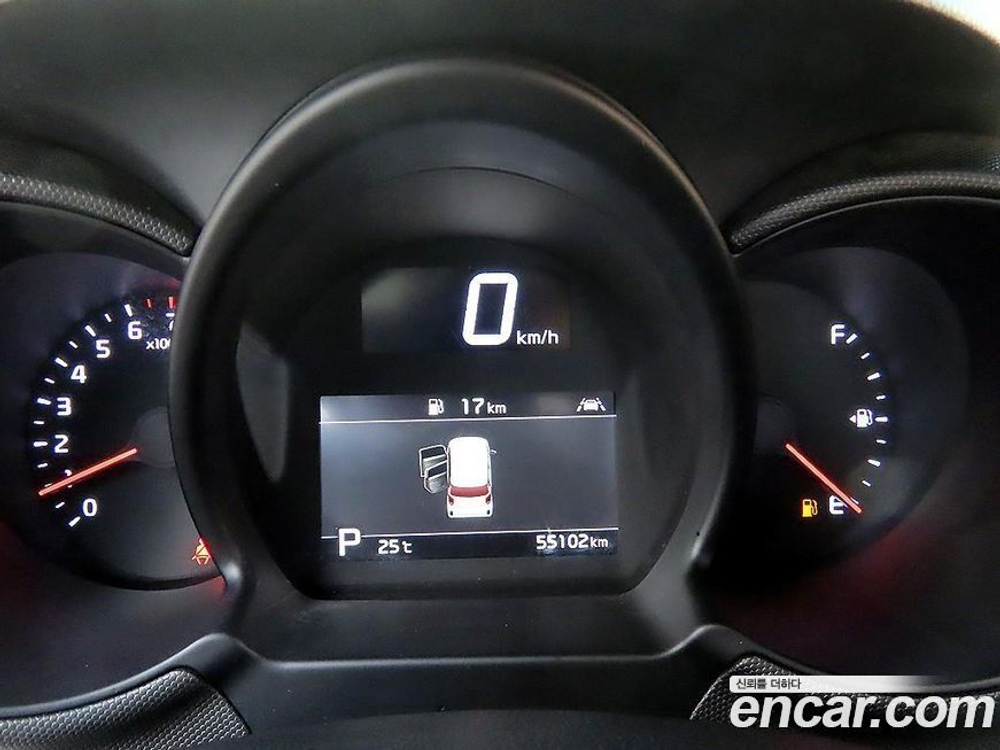 Kia The New Ray Signatures (05.2022)