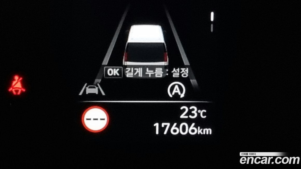 Hyundai Staria Cargo 3-х местный (04.2023)