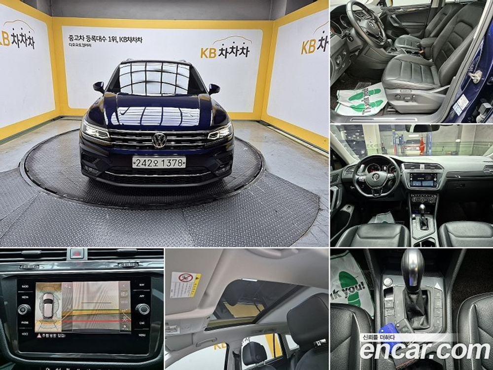 Volkswagen Tiguan 2 Generation 2.0 TDI Prestige (11.2019)
