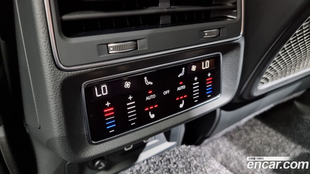Audi Q7 (4M) 50 TDI Quattro Premium (07.2022)