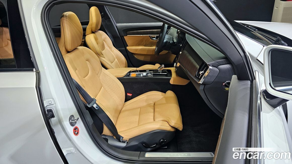 Volvo S90 B5 Ultimate Bright (12.2022)