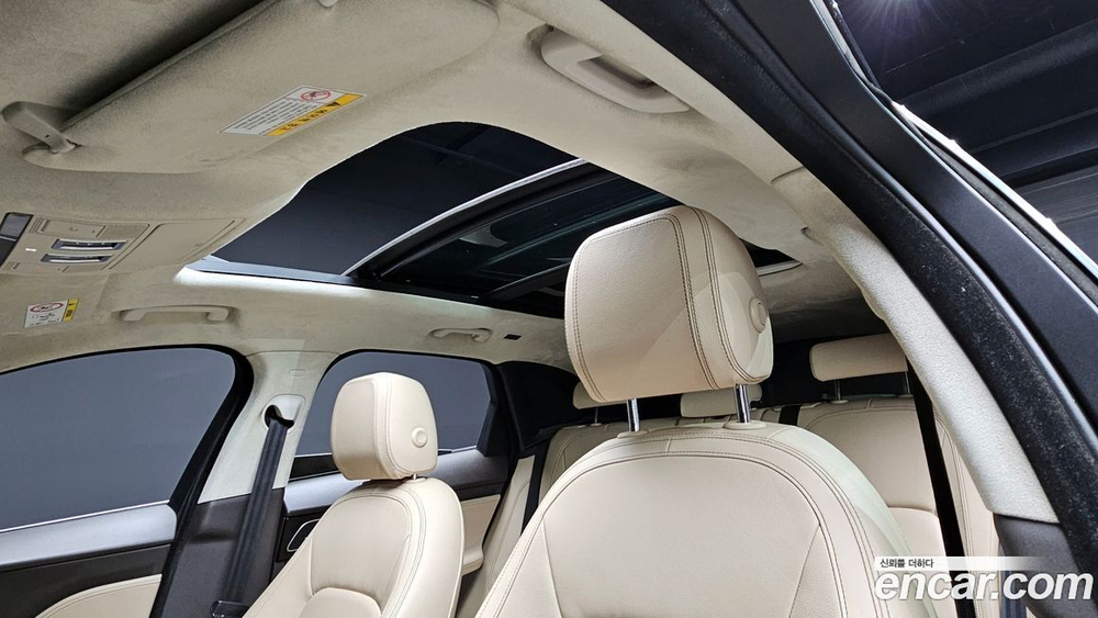 Jaguar F-PACE 20d Prestige (09.2019)