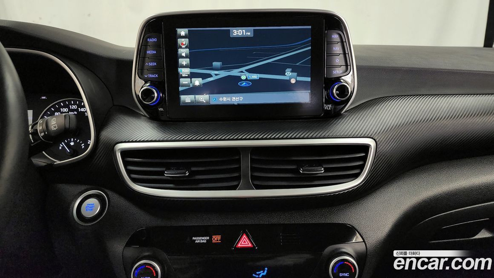 Hyundai All New Tucson Дизель 1.6 2WD (03.2020)