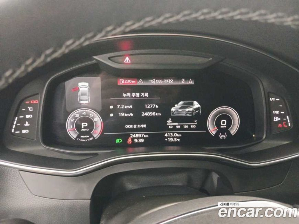 Audi A7 (4K) 55 TFSI Quattro Premium (07.2021)