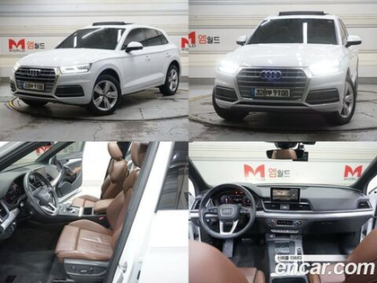 Audi Q5 (FY) 45 TFSI Quattro Premium (10.2020)