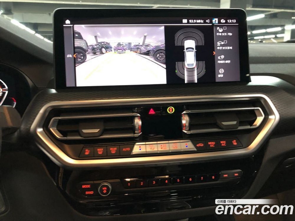 BMW X4 (G02) xDrive20d M Sports (09.2022)