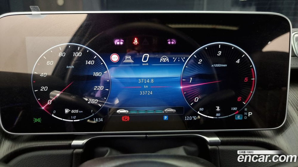 Mercedes-Benz S-Class W223 S400 d 4MATIC (12.2021)