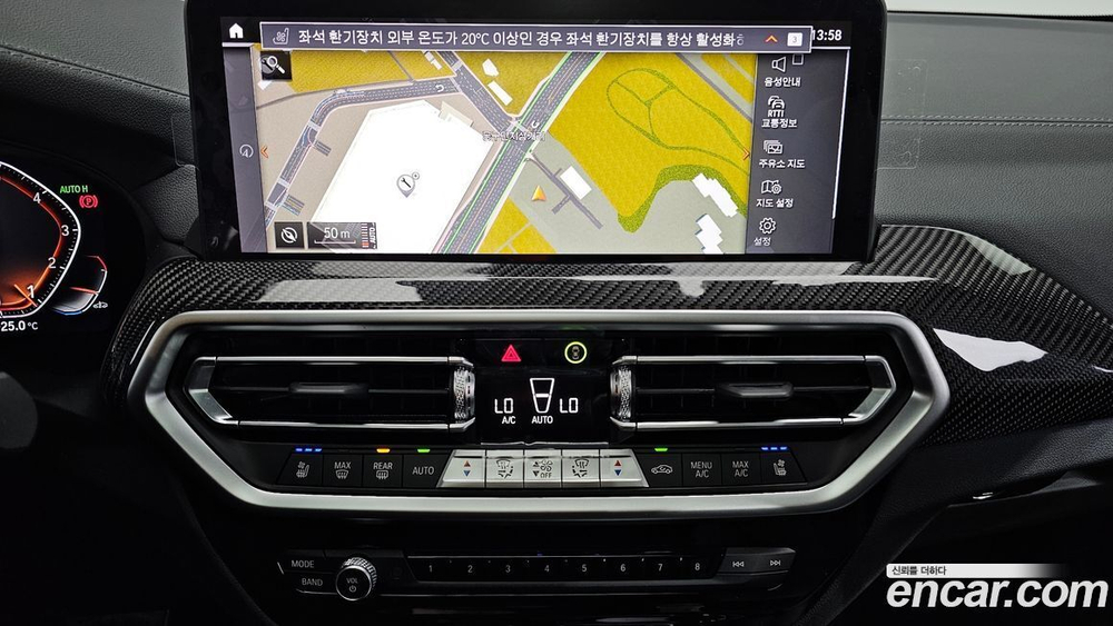 BMW X4 (G02) xDrive20i M Sports Pro (02.2024)