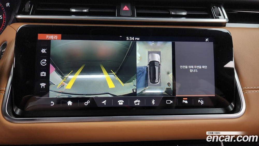 Land Rover Range Rover Bella 3.0 D300 R-Dynamic HSE (08.2019)