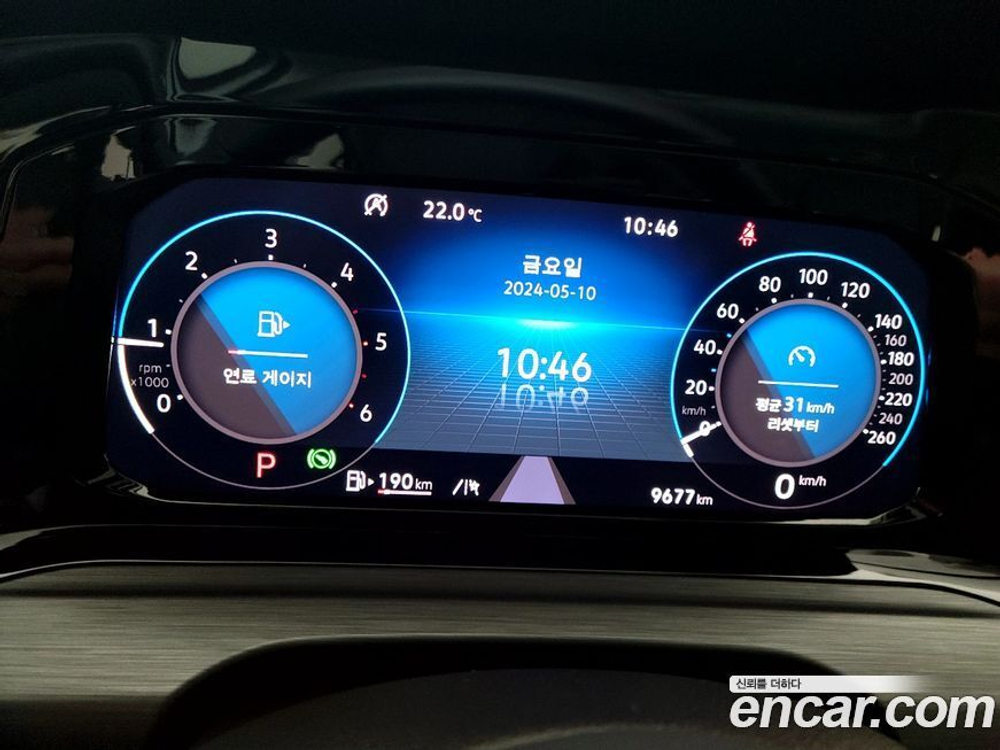 Volkswagen Golf 8 Generation 2.0 TDI Prestige (03.2023)
