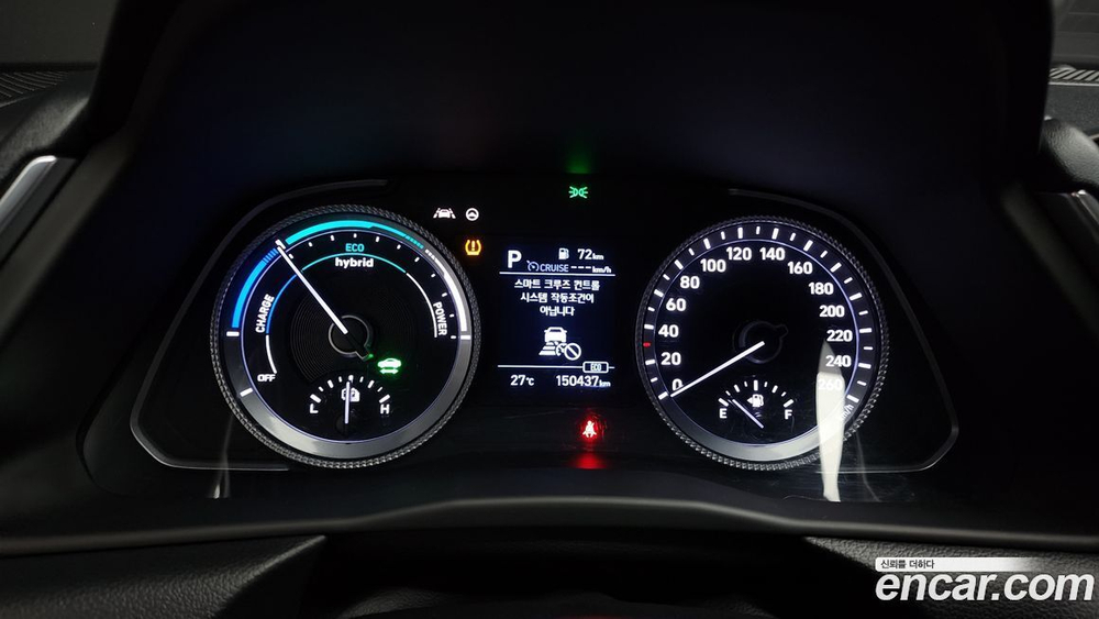 Hyundai Sonata Hybrid (DN8) Premium (05.2020)