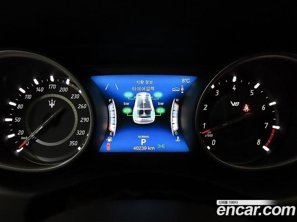 Maserati Levante 3.8 Trofeo (12.2020)