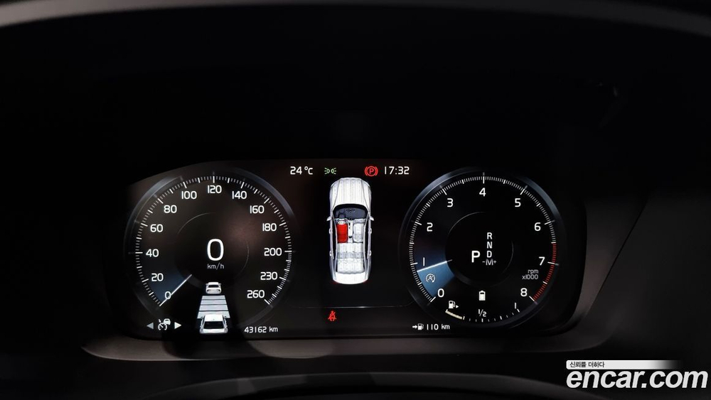 Volvo S60 3 Generation B5 R-Design (01.2022)