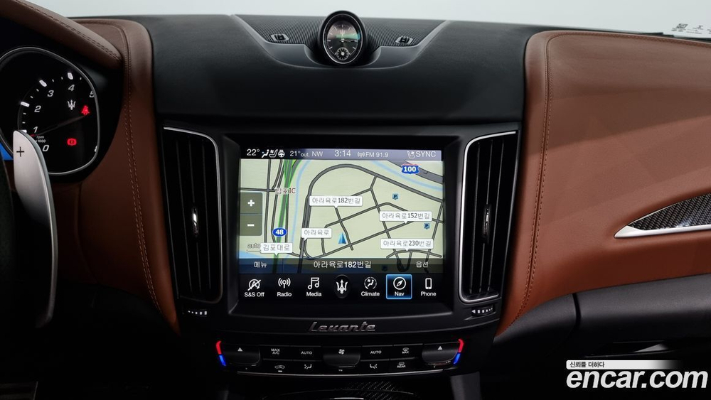 Maserati Levante 3.0 AWD GrandSport (09.2020)
