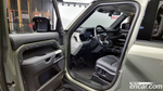 Land Rover Defender (L663) 110 D240 SE (12.2020)