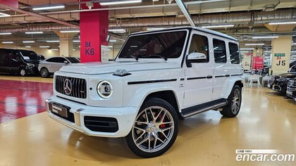 Mercedes-Benz G-Class W463b AMG G63 Manufacturing (04.2023)
