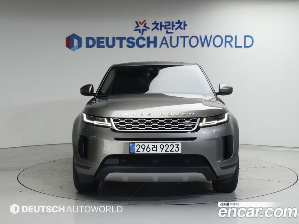 Land Rover Range Rover Evoque 2 Generation P250 SE (12.2020)