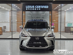 Lexus NX450h+ 2 Generation Premium (07.2023)