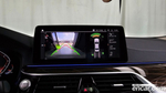 BMW 5 Series (G30) 520i Luxury (05.2022)