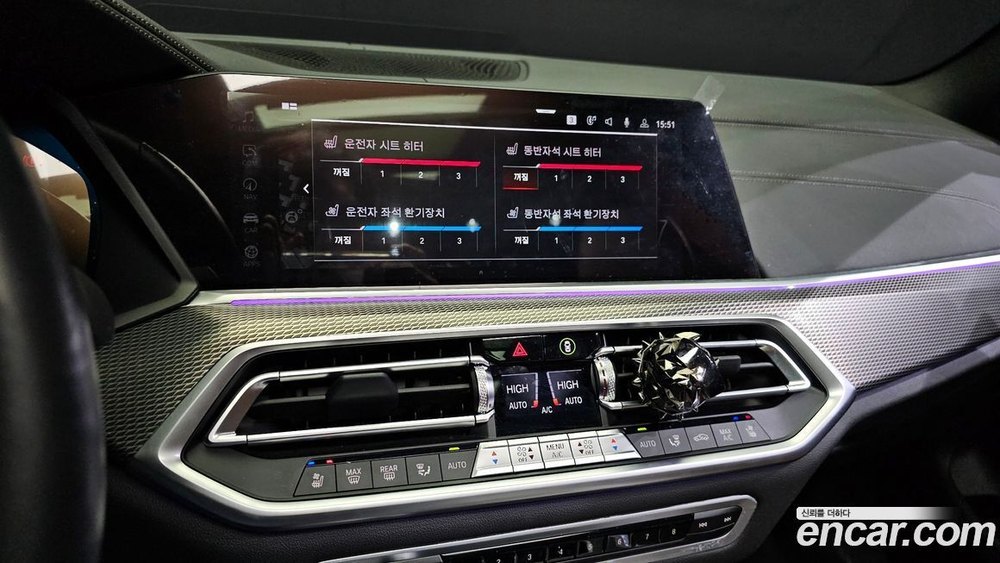 BMW X5 (G05) xDrive 30d M Sports (10.2022)
